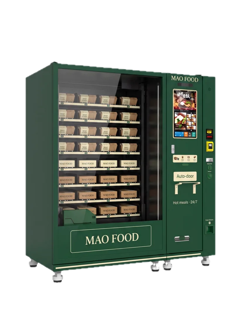 ម៉ាស៊ីនអាហារក្តៅ ម៉ាក MAO FOOD