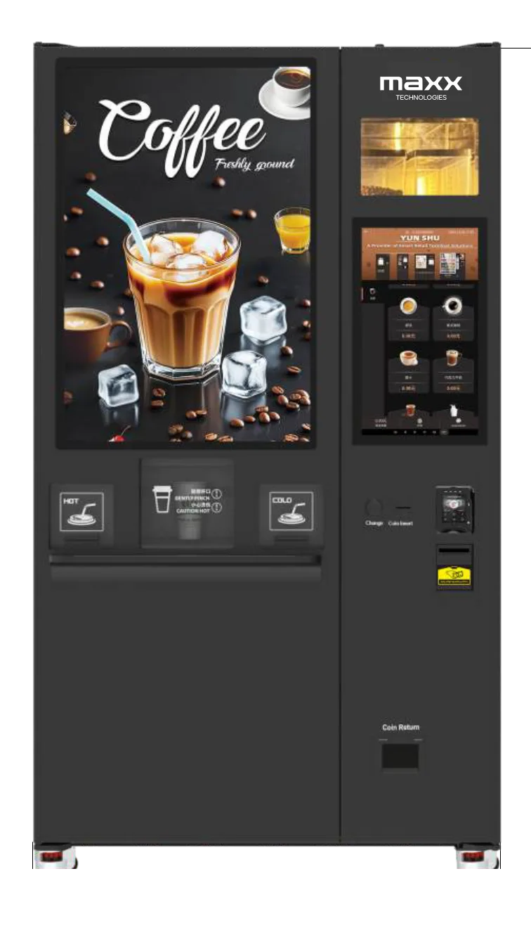 ម៉ាស៊ីនកាហ្វេ MAXX T900